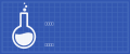 Thumbnail for version as of 12:10, 17 May 2016